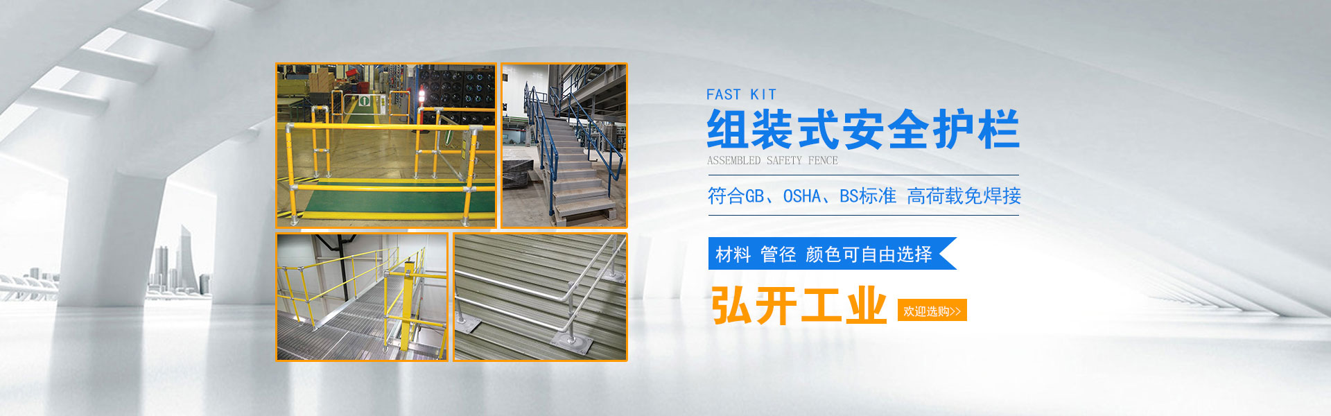 公司位于陜甘寧內蒙四省交接處，地理位置優(yōu)越，擁有現代化的酸奶及含乳飲料生產線以及現代化的歐美標準示范牧場。